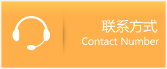 龙沙区优时通速运联系地址查询