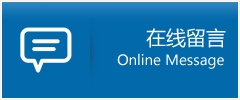 龙沙区优时通物流公司在线查询
